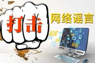 江南彩票app平台下载最新版截图2